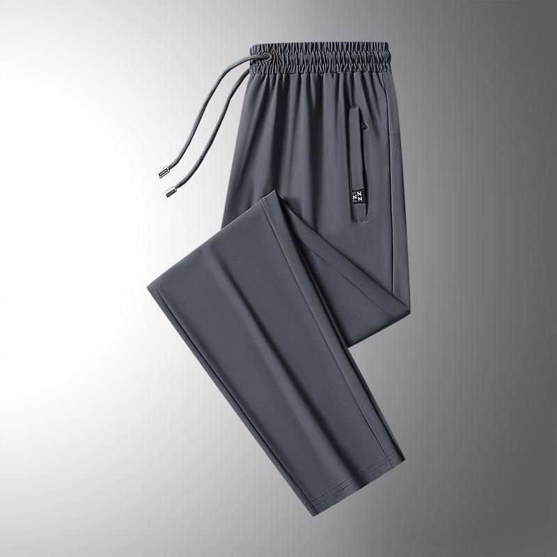 Men's Summer Quick-Dry Loose Ice Silk Joggers with Elastic Cuffs - Breathable and Lightweight Casual Pants