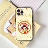 Fujiya Milky Peko-Chan Phone Case For iPhone 16,15,14,13,12,11,Pro,X,XS,Max,XR,Plus,Mini Soft Black Cover