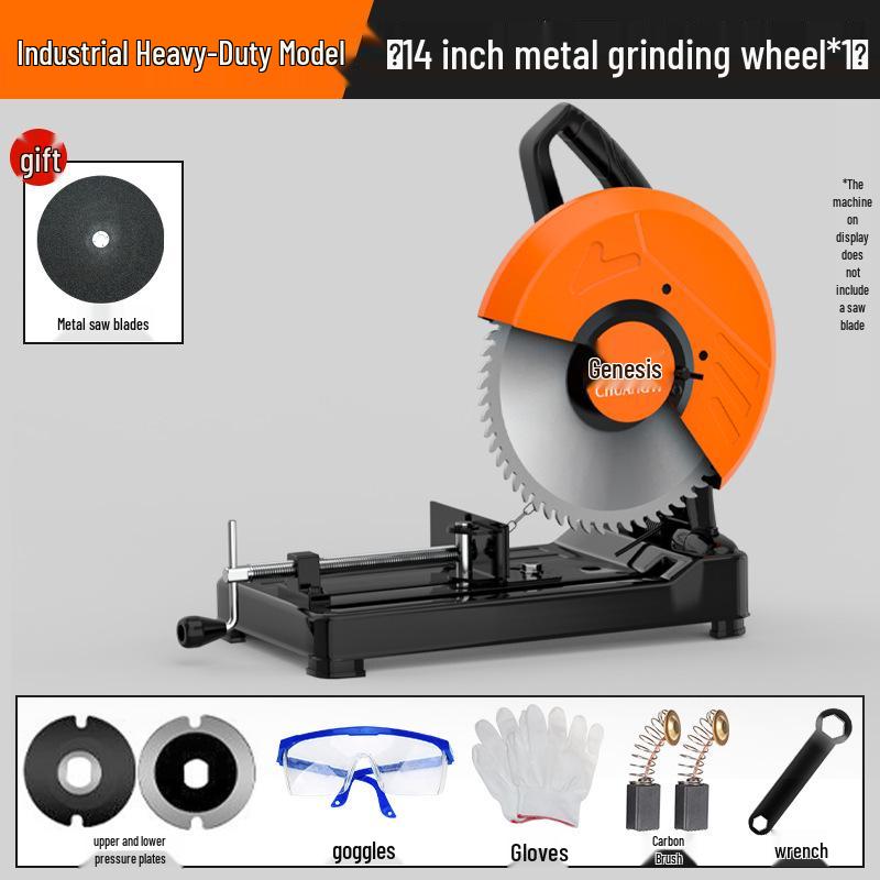 Steel High-Power Multifunctional Household Profile Cutting Machine Saw