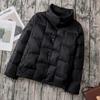 Women's 2024 Korean Style Slim-fit Lightweight Down Jacket with Stand-up Collar and Wave Pattern