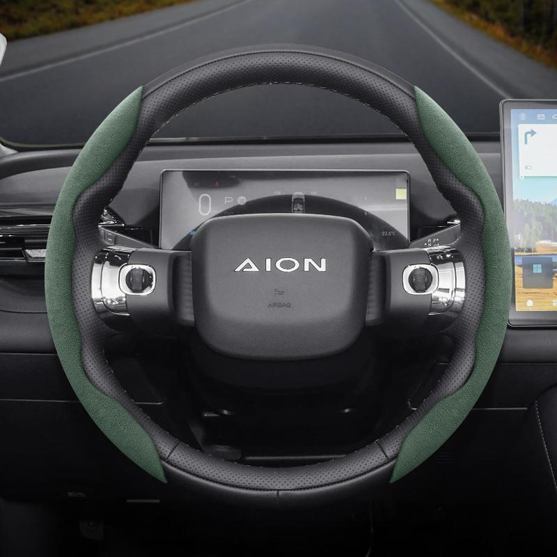 

Подходит для Aion Сегментированная замшевая накладка на руль с защелками, противоскользящий защитный чехол, подходит для Ut S Max