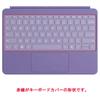 ClearView Keyboard Cover for Microsoft Surface Pro 12-inch (2025 Model) - Protective Film, Made in Japan [Quiet]