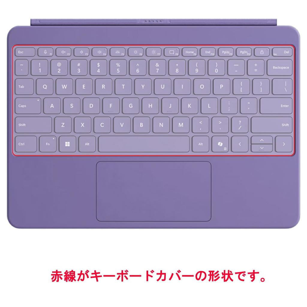 ClearView Keyboard Cover for Microsoft Surface Pro 12-inch (2025 Model) - Protective Film, Made in Japan [Quiet]