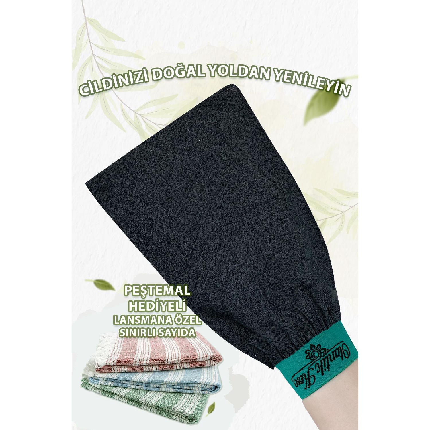 

Black Bath Sheet, Bath Pouch, Shower Pouch, Peeling Glove 100%flush Pouch