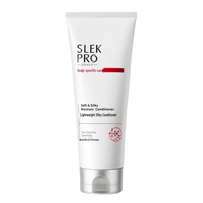 

Sulele PRO Lightweight Silky Conditioner