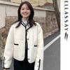 Women's Contrast Wool Jacket