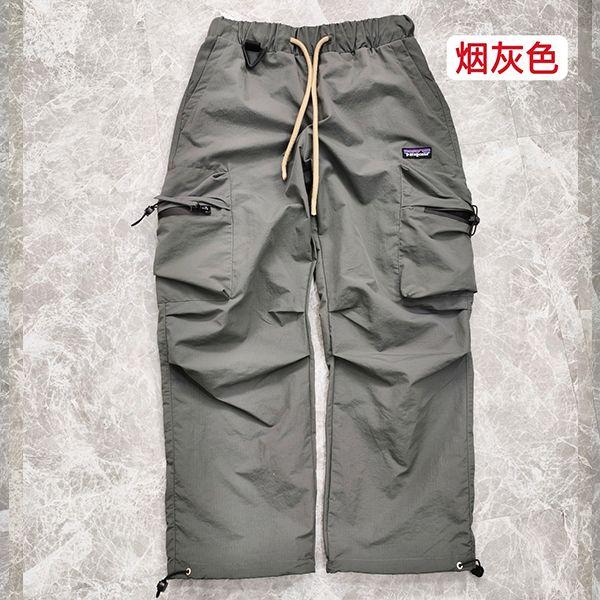 Outdoor Performance Cargo Pants Waterproof Breathable Casual Trousers Drawstring Pleated Paratrooper Pants