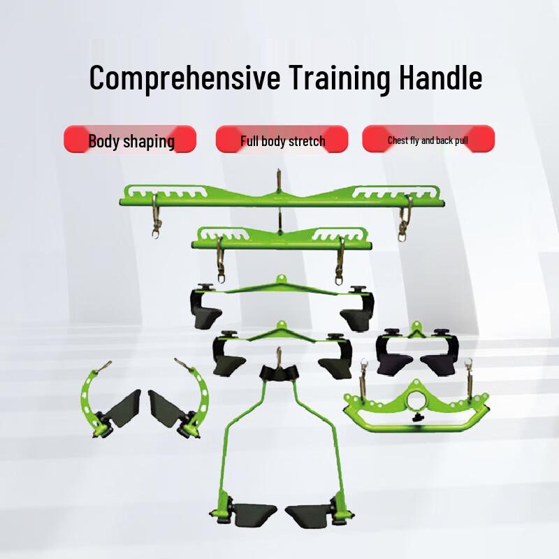 Huga Adjustable Lat Pulldown Handle Set