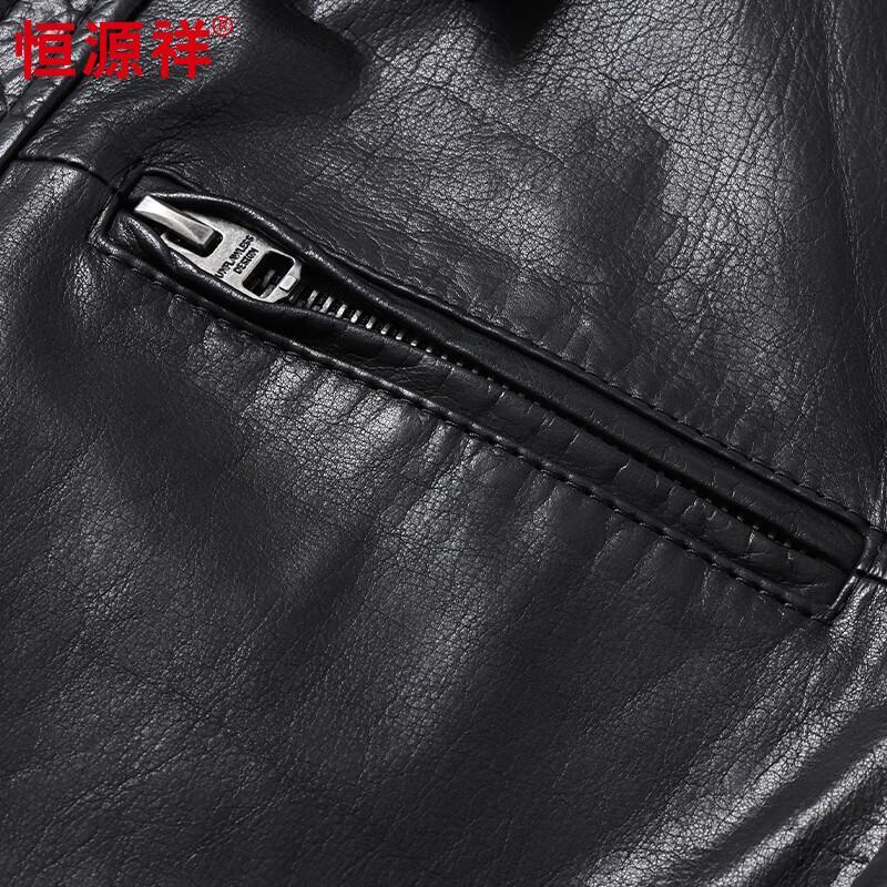 Hengyuanxiang Men's Genuine Leather Lapel Jacket