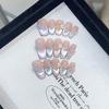 Hand-woven Armor Crystal Small Cat Eyes Sweet Little Fresh Flash Multi-color Flower Nail Art Patch