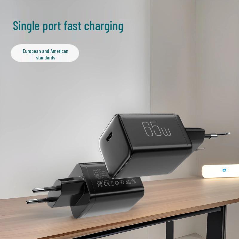 

65W Gallium Nitride Charger for All Laptops, Tablets, and Phones EU White