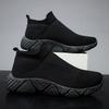 Fashion High-top Male Sports Shoes Slip-on Knit Trend 2025 Designer Sale Athletic Gym Miked Colour HikingTrekking Men's Casual Sneakers
