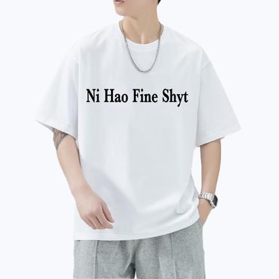 T-shirtler – Tişörtler