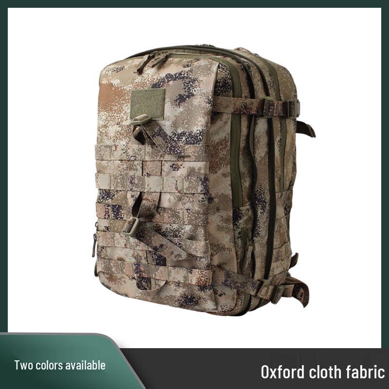 Kuzhe Outdoor Tactical Backpack