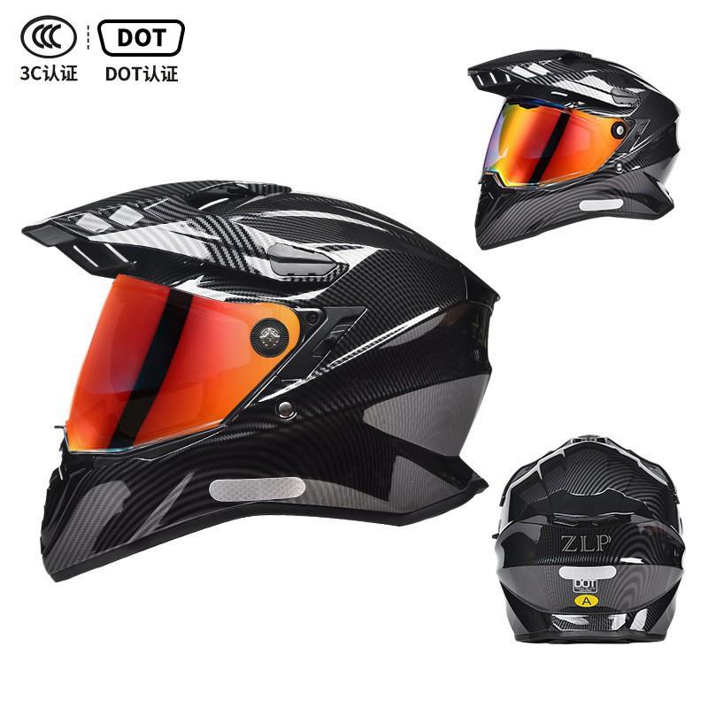 New National Standard Motorcycle Helmet Universal-sex Rally Double Lens Full Cross-country