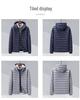 Men's Lightweight Hooded Down Jacket - Autumn/Winter Casual Warm Coat