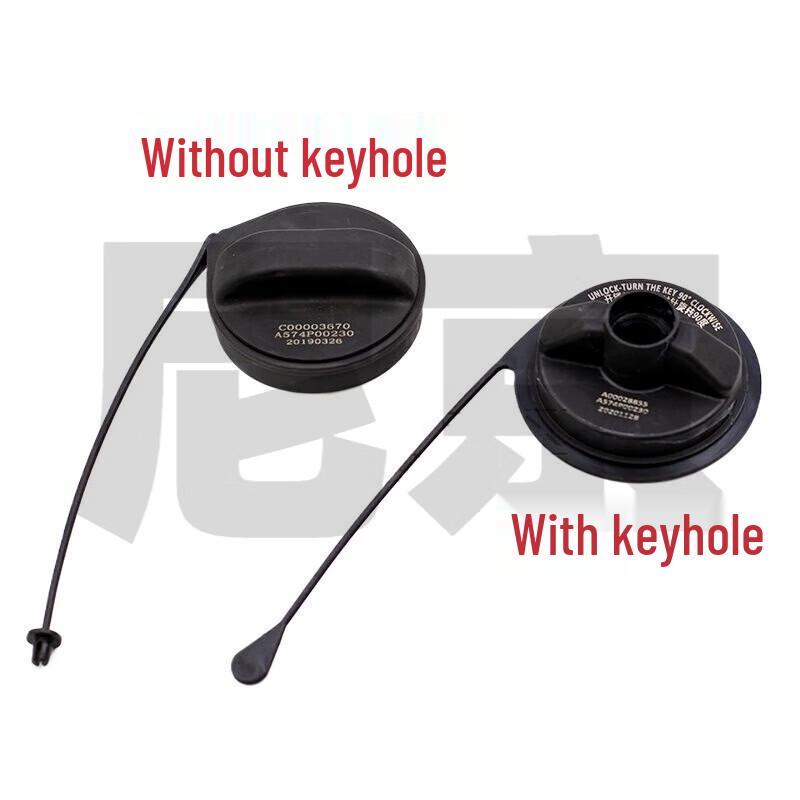 Nijing Fuel Tank Inner Cap for BAIC BJ80/Warrior