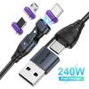 USLION US0204 1m USB/Type-C To Type-C/Micro/iP Cable Rotatable 240W Magnetic Charging Cable