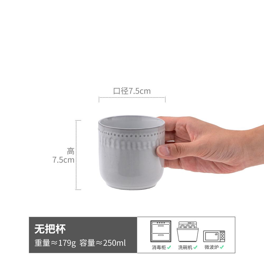 Rustikale Suppentassen-Kollektion Retro-Stil Keramik Henkellose Tasse Wasserbecher Haushalt Teetasse Meistertasse Japanische Kaffeetasse