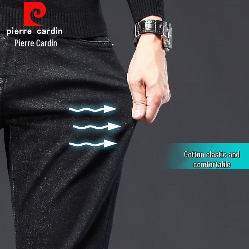 Pierre Cardin Men's Stretch Straight-Leg Jeans