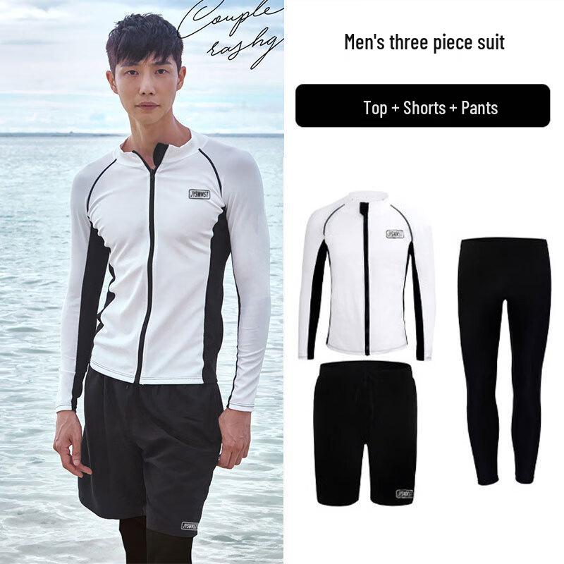 Brangdy Men's Split Wetsuit