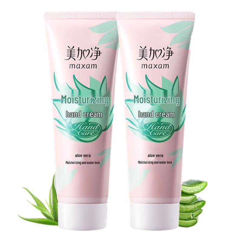 

Meijiangjing Nourishing Hand Cream 75g Twin Pack