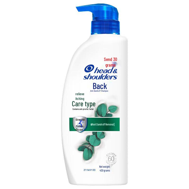 

Head & Shoulders Anti-Dandruff Itch Care Shampoo