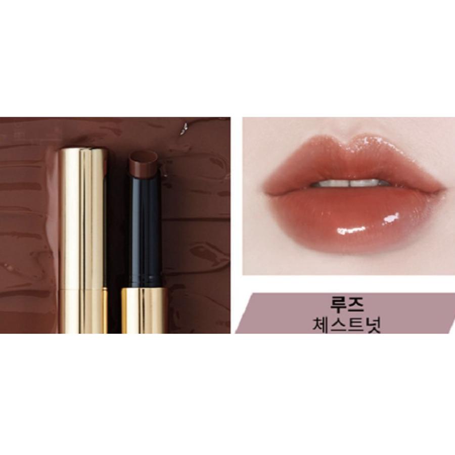 HOURGLASS Phantom volumizing glossy balm