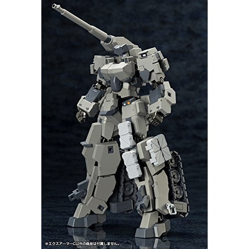 Kotobukiya (KOTOBUKIYA) M.S.G Modeling Support Goods Mecha Supply 09 Ex-Armor C, Approximately 22mm In Length, Non-Scale Plastic Model, Molded In Colo