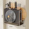 Vippel Multifunctional Kitchen Storage Rack