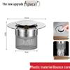 LISM Kitchen Sink Pop-up Drain Strainer