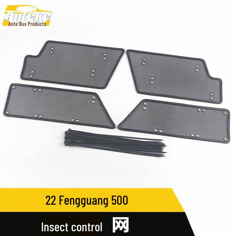 Anti-Insect Diamond Net Cover for Dongfeng 22 Fengguang 500 Water Tank