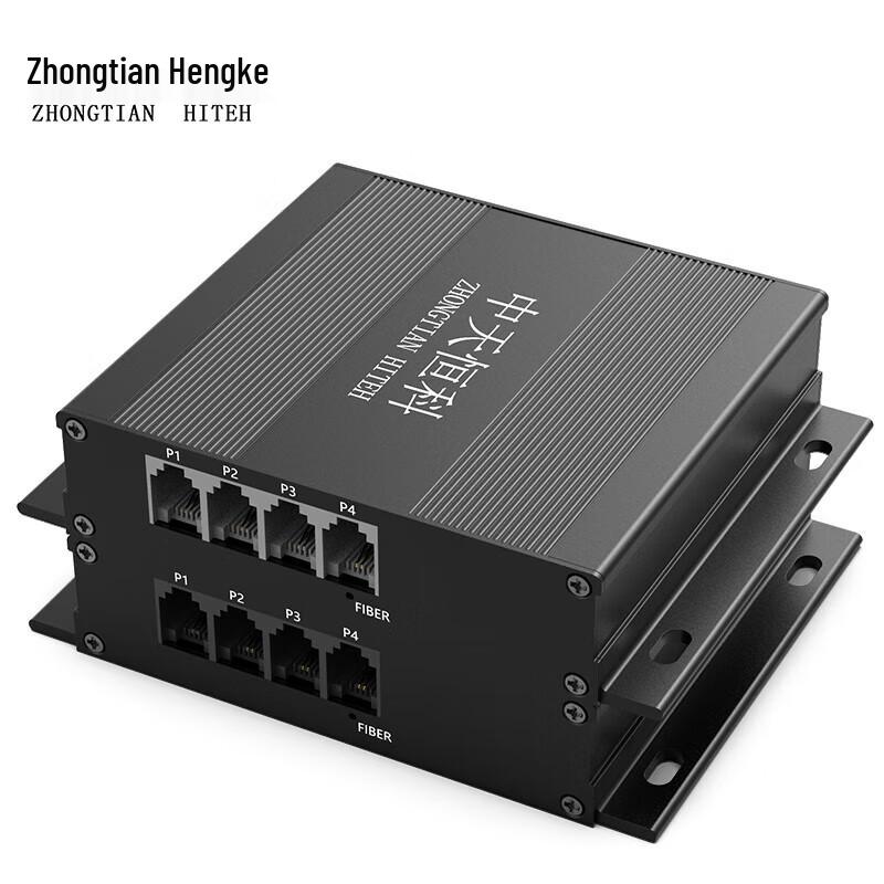 

Zhongtianhengke ZT-4P Digital Telephone Optical Transceiver