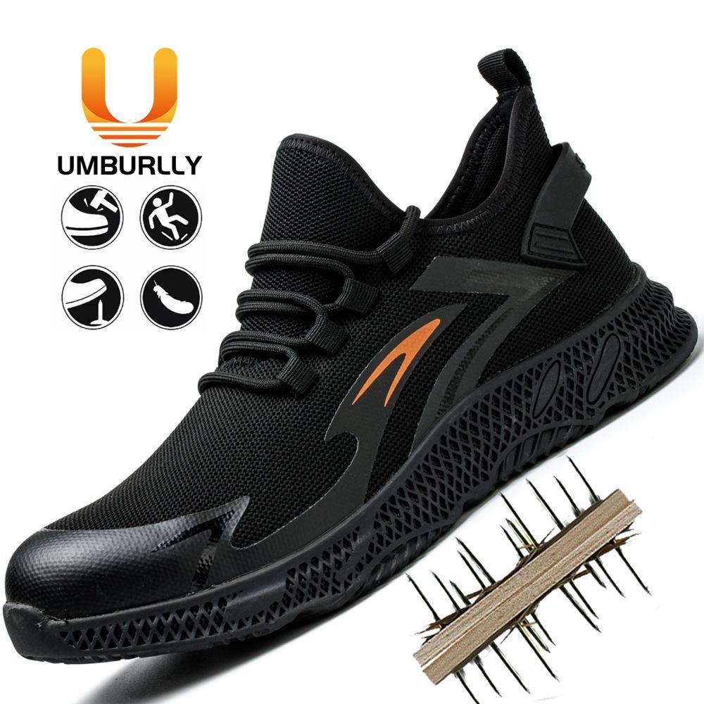 Customized Labor Insurance Shoes, Smash-proof and Puncture-proof Plastic Bag Head Kevlar, Safety Shoes, Labor Insurance Shoes, Men's Rubber Soles