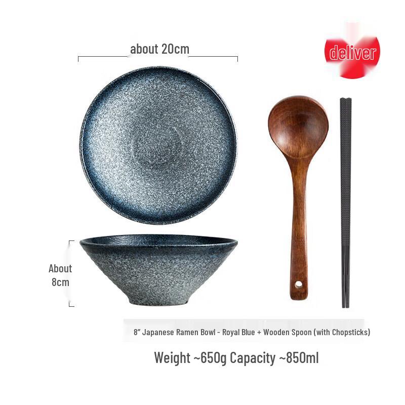 Biaoxing Japanese Underglaze Ceramic Noodle Bowl