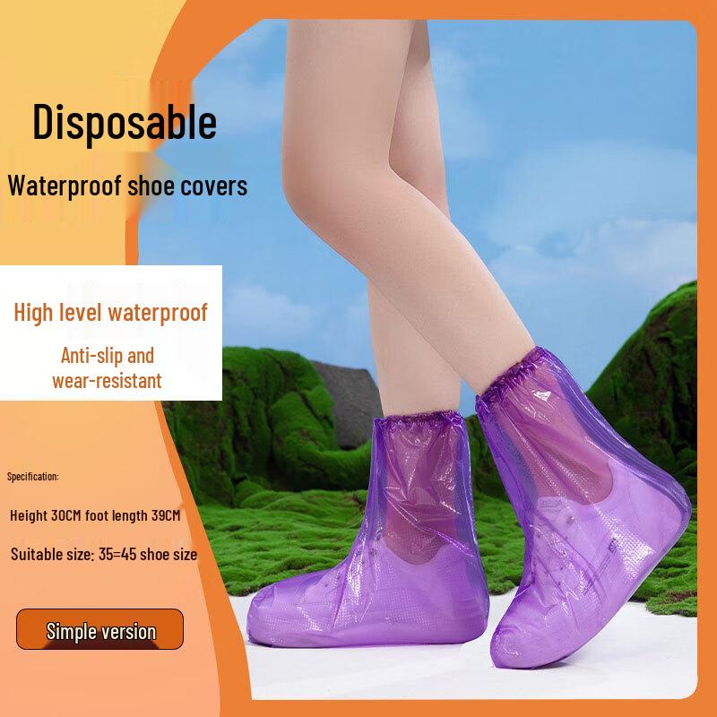 Disposable & Reusable Waterproof Shoe Covers