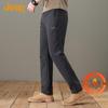 Men's Casual Straight-Leg Pants