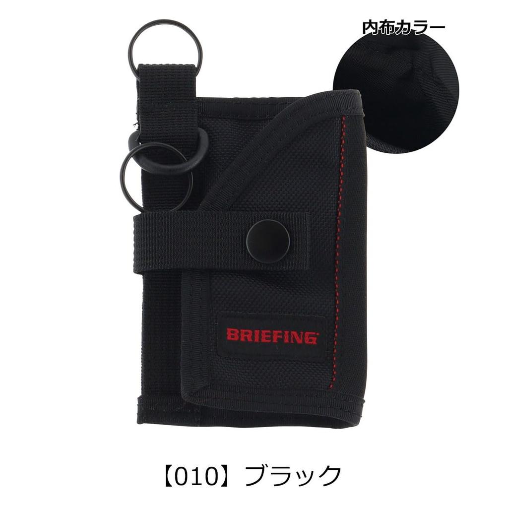 BRIEFING Herren Schlüssel Münzbeutel BRW211A09, Exklusives Custom-Modell, Leichter Schlüsselanhänger Münzbeutel [022] Khaki