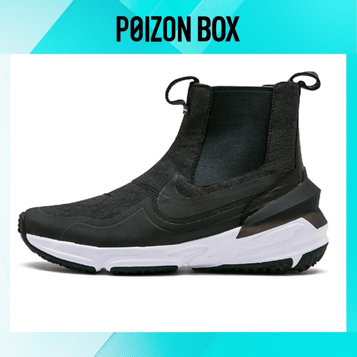 

кроссовки Nike Running shoes Unisex 908458-001