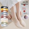 Women's Summer Thin Solid Color Ice Silk Invisible Non Slip Non Slip Heel Socks