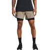Under Armour UA Vanish Elite Casual Shorts Men's Brown 1378604-203