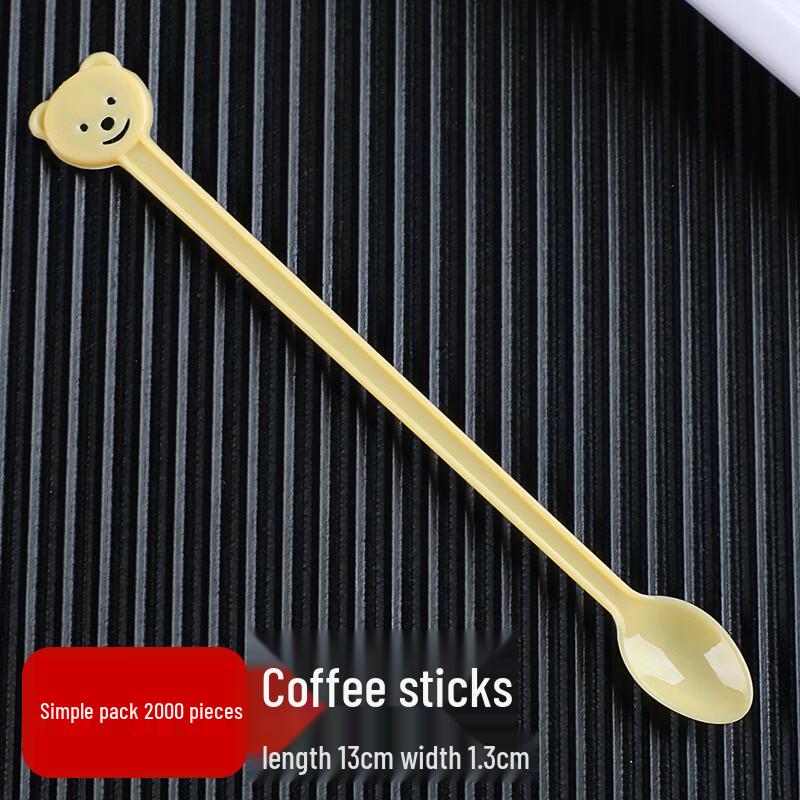 

ZISIZ Disposable Plastic Stirring Spoons