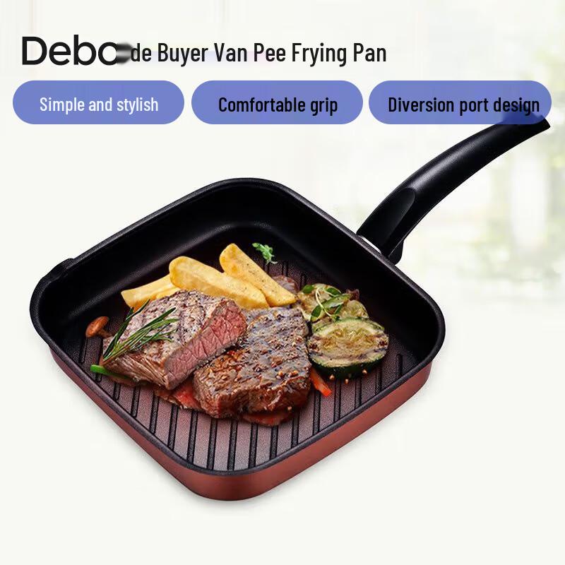 

Debo Non-Stick Frying Pan