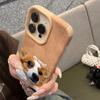 Funny Puppy Dog Shockproof Matte Phone Case for Iphone 17 Pro Max 16 Plus 15 14 13 11 Silicone Cover for Iphone 12 Xr Xs X Shell