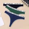 Lady's Thong Sexy Yoga Sports Letter Belted Low- Seamless Underwear