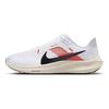 Nike Air Zoom Pegasus 40 Eliud Kipchoge Sneakers FJ0686-100