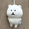 Selbstironischer Bär Plüsch Schlüsselanhänger Niedliches Hängendes Ornament Kawaii Cartoon Puppe Für Taschen Rucksäcke Autoschlüssel Lustige Geschenkidee