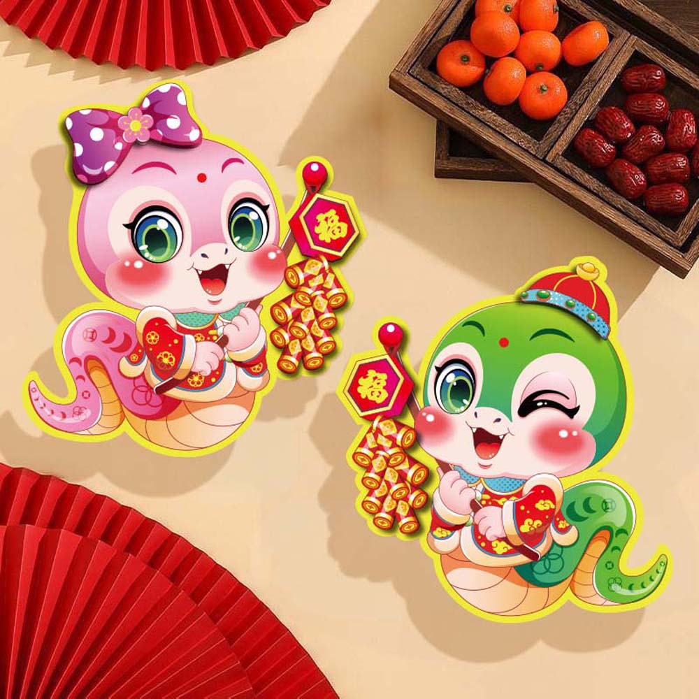 Door Couplet Chinese New Year Decorations Chinese Ornaments Spring Festival Supplies Gate