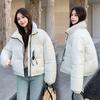 2025 New Short Solid Color Cotton Jacket Women's Korean Version Loose Cotton Suit Student Bread Suit Winter Cotton Jacket