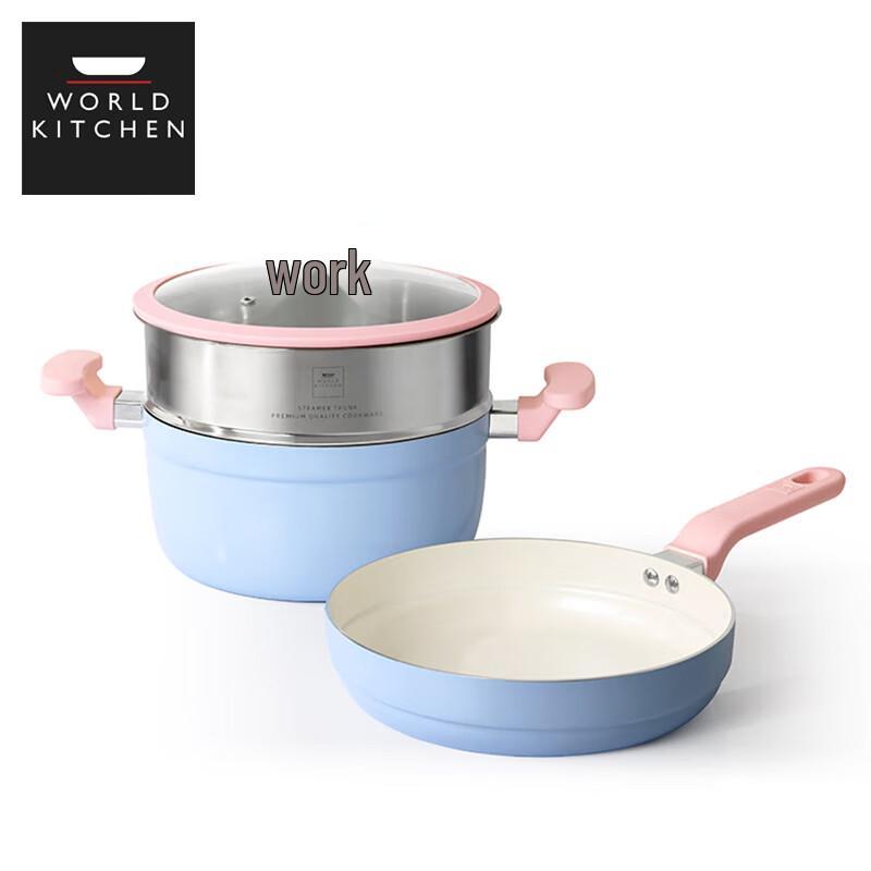 WORLD KITCHEN Non-Stick Cookware Set